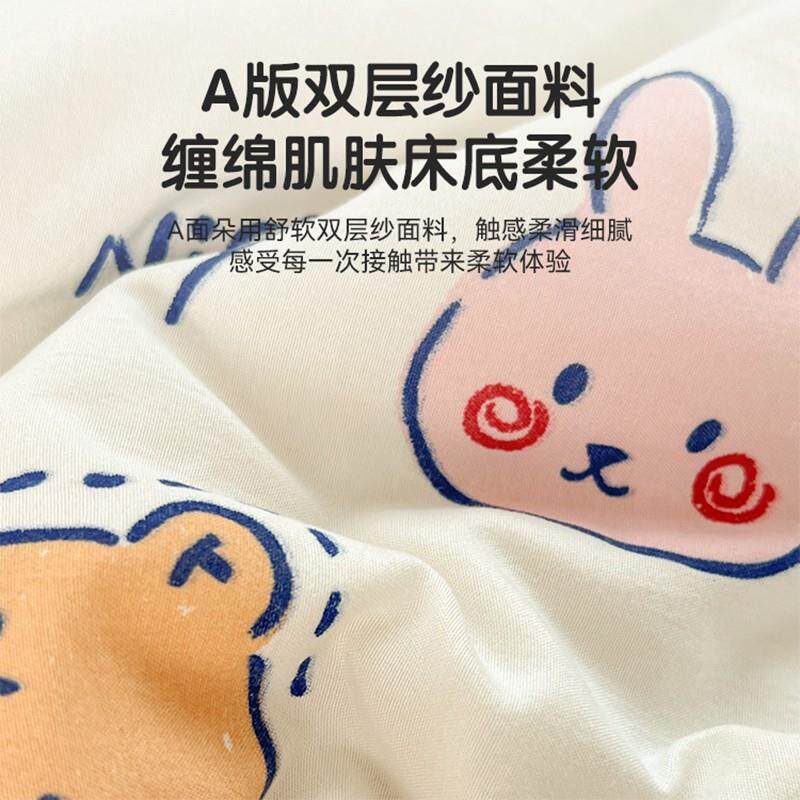 豆豆被大豆纤维被子冬被儿童绒冬季加厚保暖棉被芯春秋被2025新款