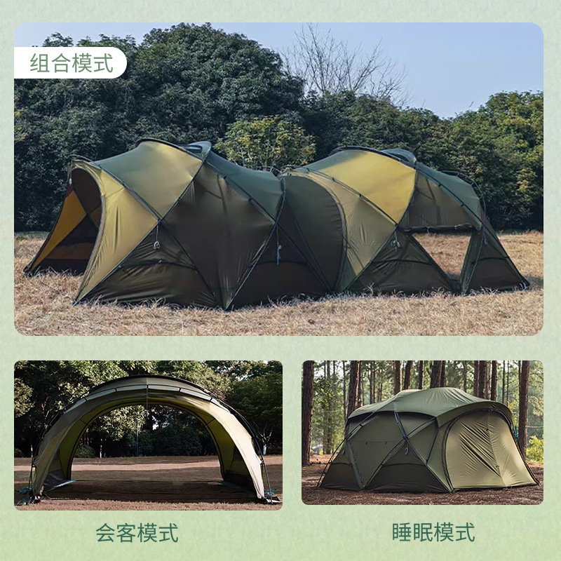 工厂球形帐黑化轻量帐篷大防化晒户穹外野外顶露营营防野1515665