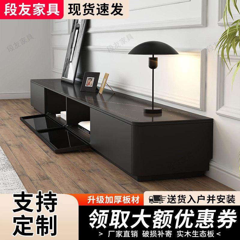 圆角36实木岩板黑色玻璃门电视柜茶几组合客厅2025新款落地小户型