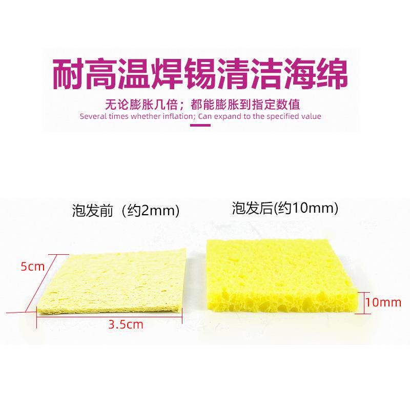 11件套数显调温电烙铁60W内热式烙铁焊接家用维修焊锡枪工具套装