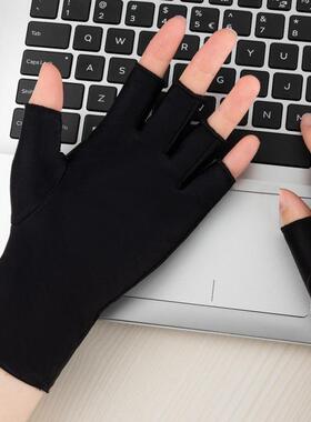 电竞游戏专用手套薄款男防汗防磨滑玩电脑鼠标手护腕垫女透气半指