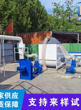 沙发枕头靠垫充棉机化纤棉喷胶棉开棉机毛绒吉祥物充装机
