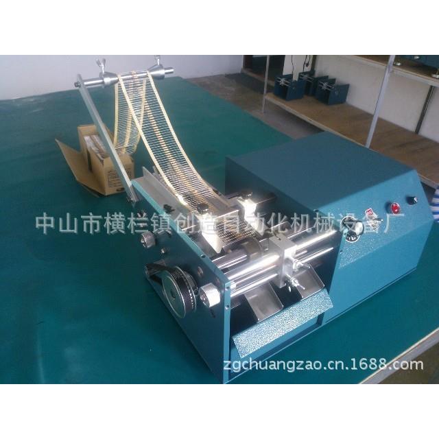厂家直供自动散装带装电阻成型机电子元器件成型切脚机