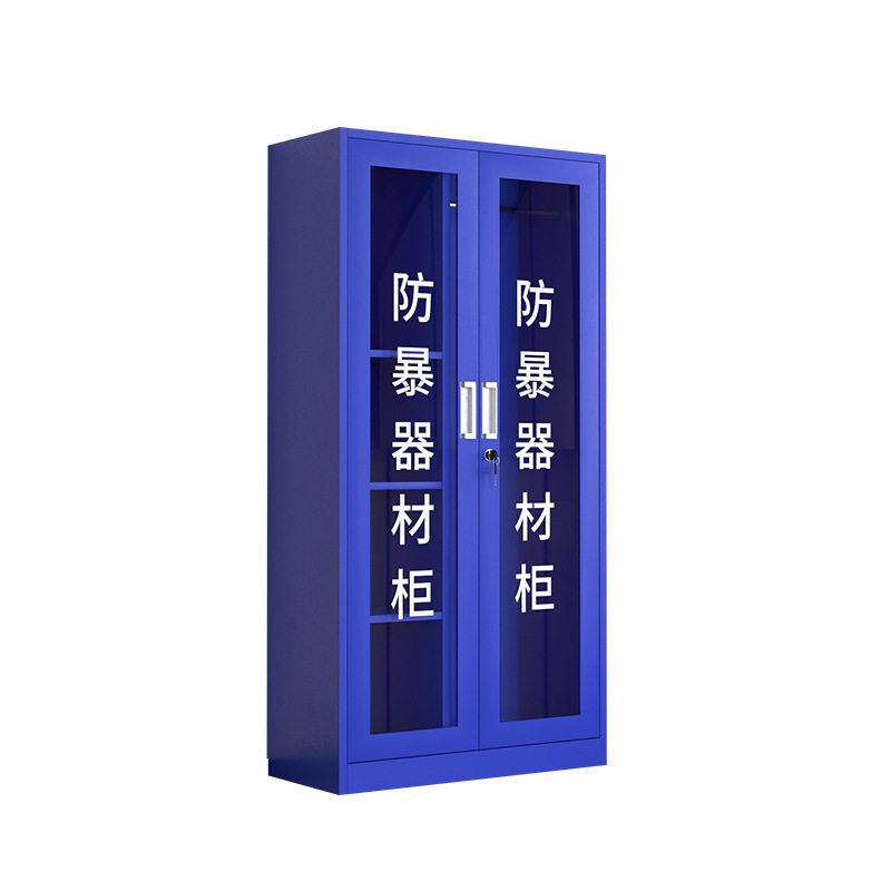 防暴器材装备柜学校保安器材架盾牌柜安防反恐防爆安保头盔钢叉柜