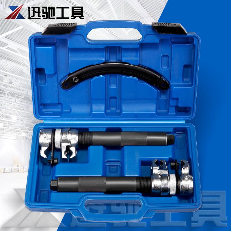 爪式减震弹簧压缩器避震弹簧取出器汽车维修工具减震弹簧拆装工具