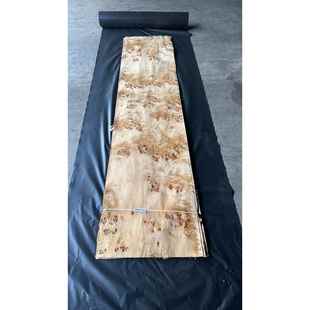 天然白杨树瘤木皮薄皮 0.2毫米左右背面带布手工翻新音箱贴面