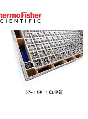 3741-BR赛默飞世尔Thermo透明塑料冻存管带盖V型螺口管