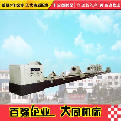 深孔钻镗床深孔套料机床数控深孔钻床T2180深孔钻镗床深孔镗床