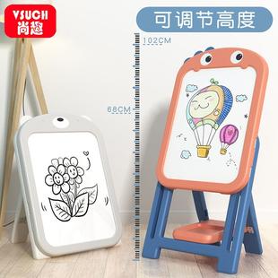 写字板可擦涂鸦板 儿童画画板宝宝家用小黑板无尘磁性支架式