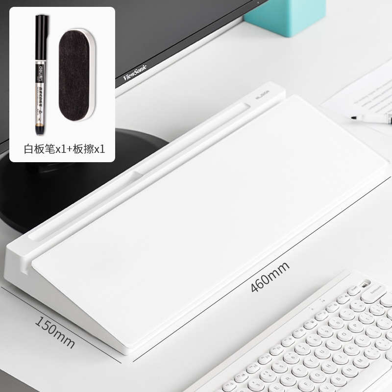 得力儿童桌面玻璃白板小型写字板可收纳多功能画画板磁性家庭记事