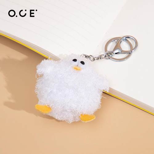 高档CE海鸥玩偶公O仔Oddy智大鹅鸡睿毛绒玩日具娃娃睡觉靠抱枕生