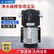 家用净水器静音增压泵售水机24v75G400G600G电机净水机配件自吸泵