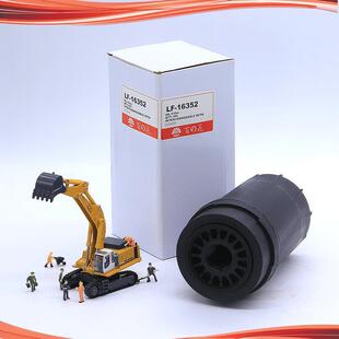 进口滤纸LF16352机油滤芯800154564 53C1099 60100002224