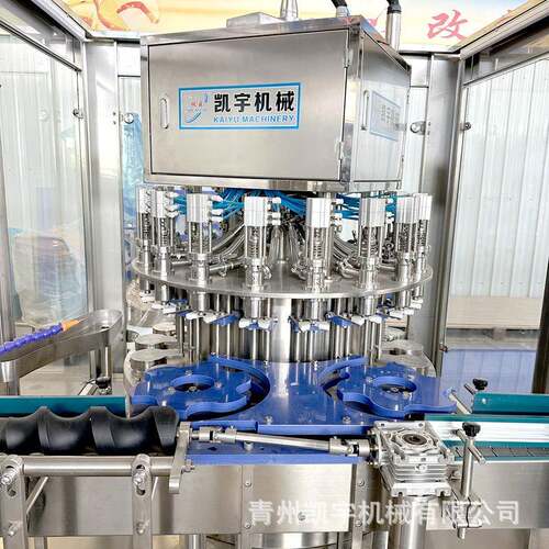 洗衣液叶面肥酒精液体灌装机食用油机油润滑油漆涂料称重灌装机