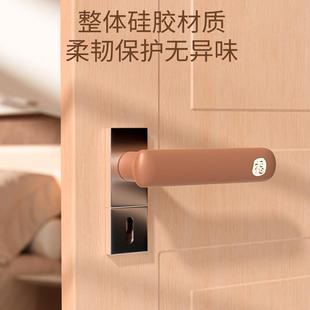 门把手护套冬天把手防碰撞保护套防静电拉手保护套家用套子防盗门