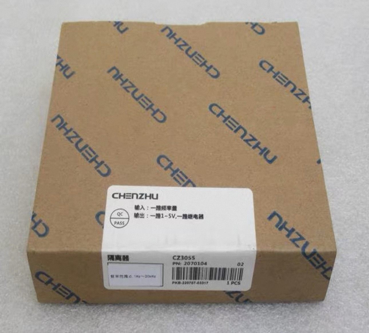 全新CZ3055隔离器CZ3055