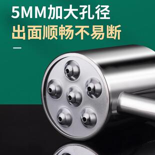 东北酸汤子压面器挤压器酸汤面不锈钢压渣条米粉工具手工濑粉神器