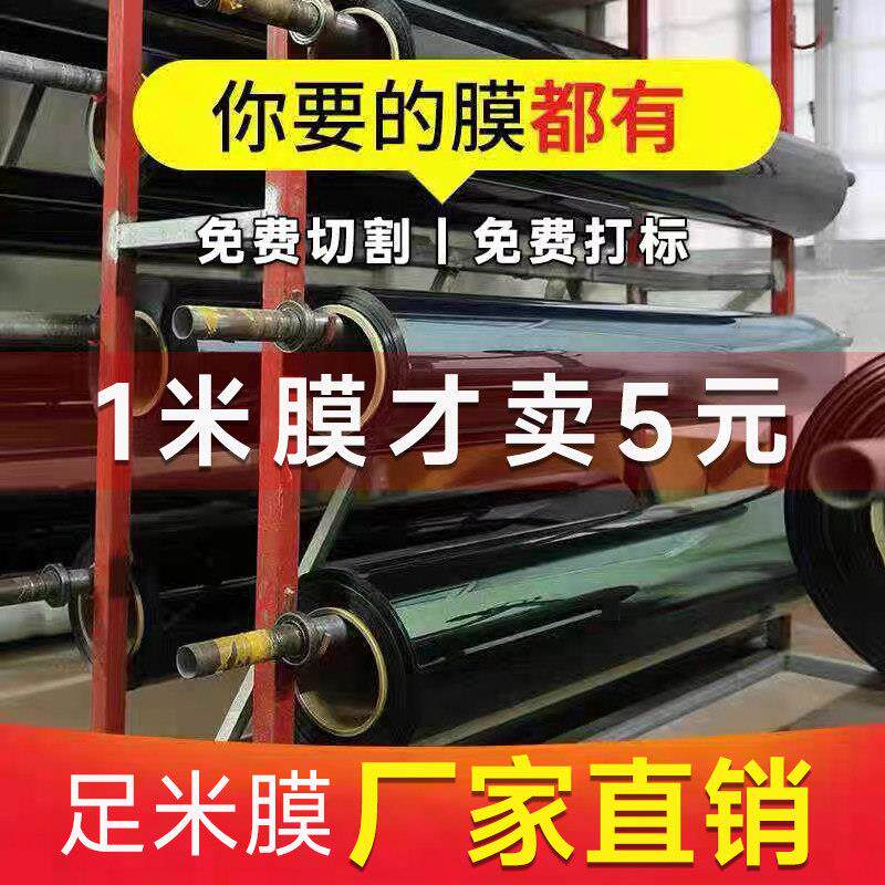 汽车贴膜隔热膜一整卷发4S店30米一整卷前挡膜玻璃防爆防晒隔热膜