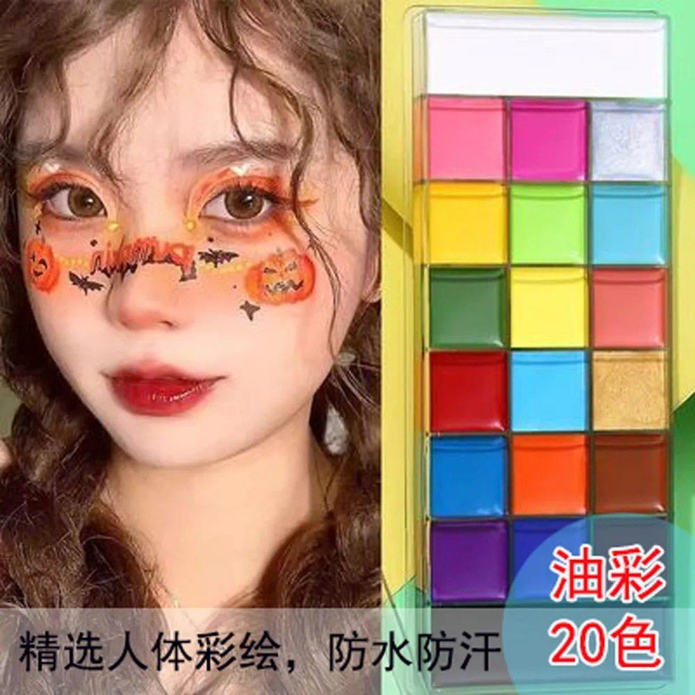 六一油彩脸部脸彩化妆师儿童面部彩绘膏12色20色易清洗节日妆彩绘
