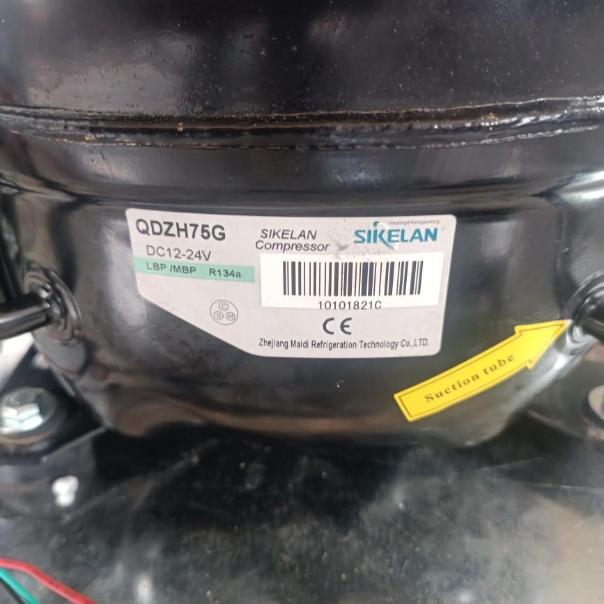 BD75G直流压缩机冷凝机组微型制冷机组风冷冰箱机组R134a12V24V