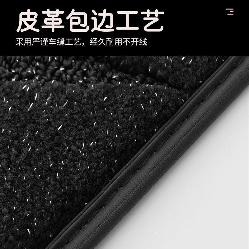 座通用车上脚垫主驾驶单五片脚垫汽车层脚垫双层加厚61466Z83车用