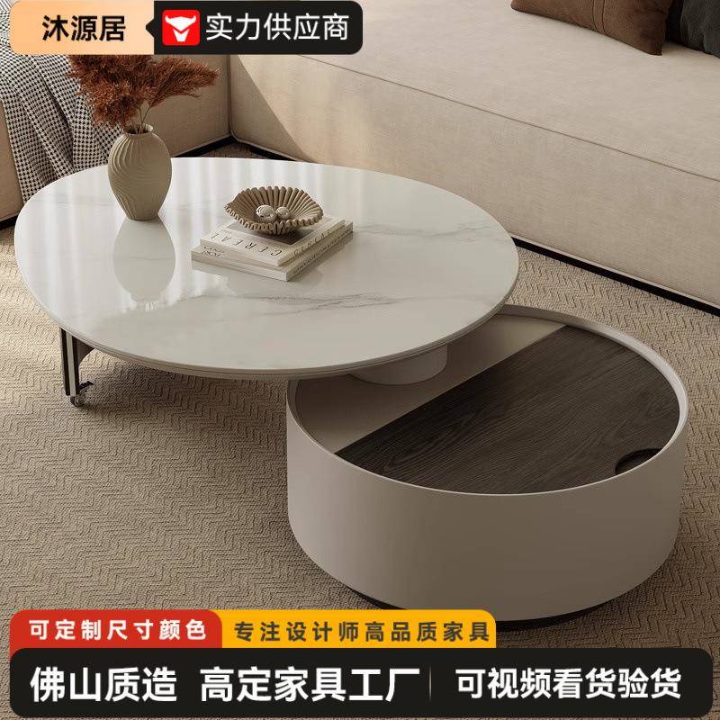 中古超晶石茶几轻奢简约家用小户型客厅组合极简奶油圆形茶几组合