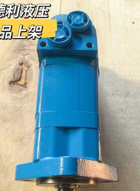 伊顿液压马达2K-305(604-0127)密封EATON9057-9轴向柱塞式