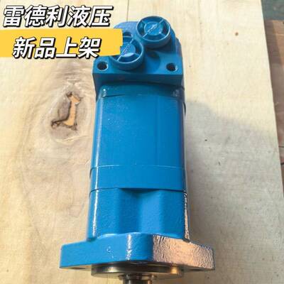 伊顿液压马达2K-305(604-0127)密封EATON9057-9轴向柱塞式