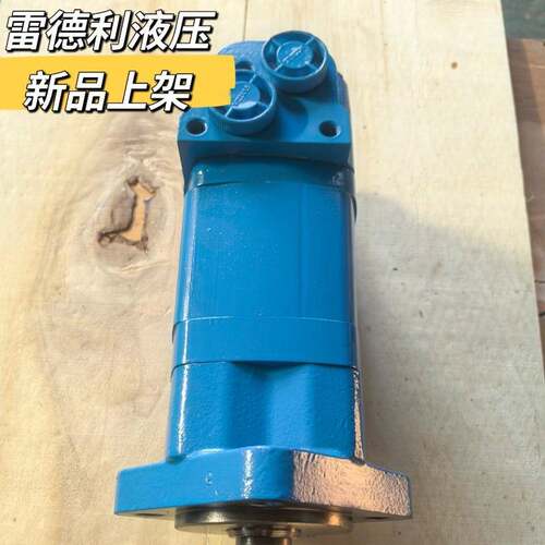 伊顿液压马达2K-305(604-0127)密封EATON9057-9轴向柱塞式