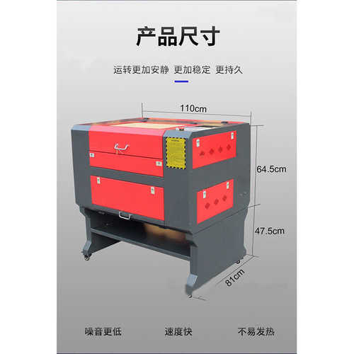 布料木板墙激光皮革切割机机雕刻贴亚克6040陶瓷力无纺布激光