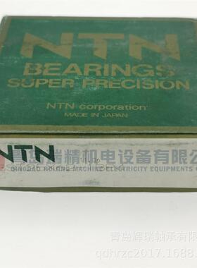 N-T-N 精密机床丝杆专用轴承 BST25X62-1BP4 25mm X 62mm X 15mm