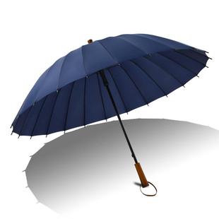 正品 大号暴雨专用直柄黑色大定雨雨伞制log木o刻 柄24骨伞长柄男士