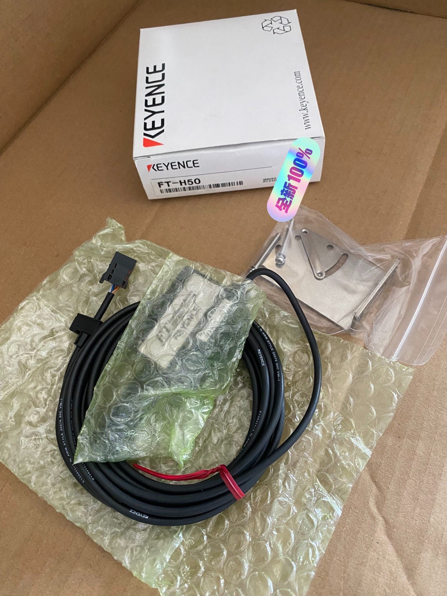 基恩士FT-H50全新原装正品，条码一致，2024年的实物直
