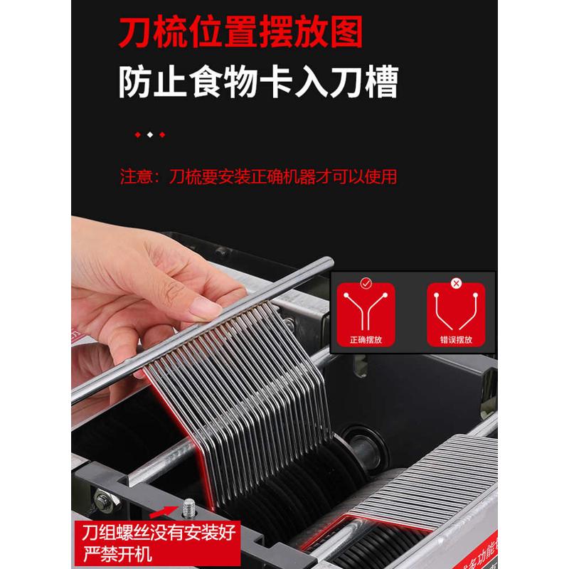 片肉丁绞不锈钢全自动切商用电动切丝切肉切块切菜肉机家用机小型