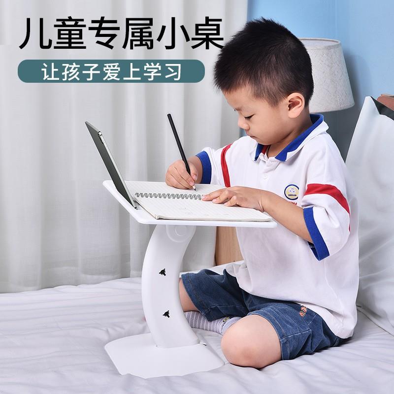 一粒桌放在床上小桌子儿童阅读区读书架看书神器学习用的书桌多功