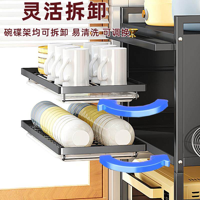 带柜门多功能厨房微波炉置物架台面碗柜烤箱碗碟沥水架柜子储物柜