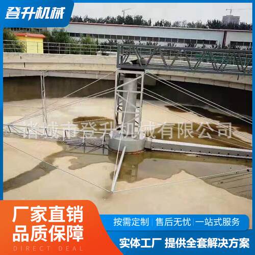 链板式刮泥机沉淀池刮吸污泥PLC控制系统运行稳定送货上门