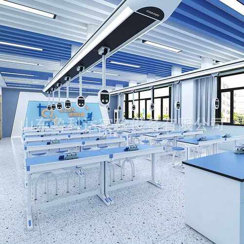 中小学新型实验室设备化学吊装实验室操作台学生准备实验桌