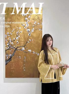 宋代美学花卉客餐厅艺术感装饰画中古风酒店民宿玄关挂画书房壁画