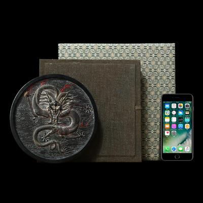 正品国家非遗 1978年制 清代干徽 干隆藏老墨版《龙购四海》曹素