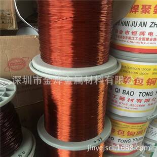 导电导热性强C1100T1TP1紫铜线纯铜线红铜线无氧紫铜带