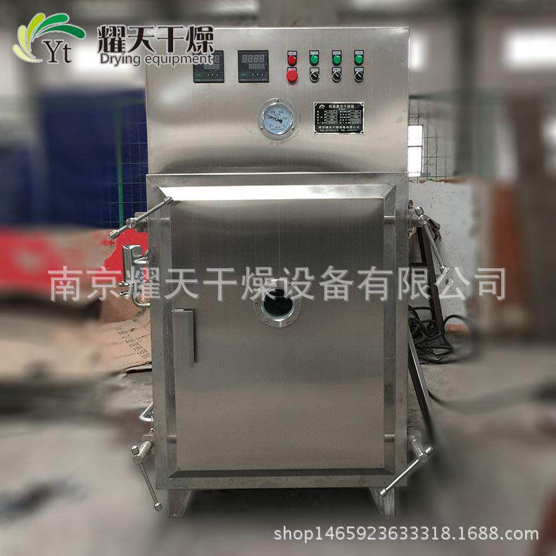 厂家供应真空干燥箱 低温真空烘箱 FZG-6盘热水加热真空干燥箱批