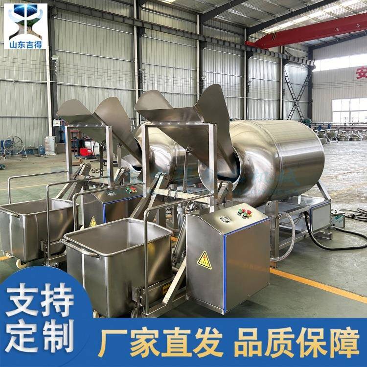 肉制品腌制滚揉入味机奥尔良鸡腿滚揉机炸肉真空负压嫩化腌制机