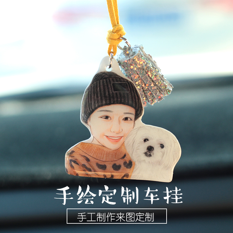 手绘定制汽车挂件挂饰车内吊饰女士宠物猫狗可爱创意后视镜挂饰品