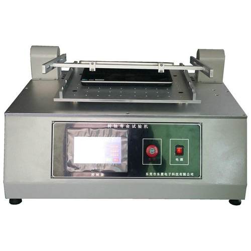 铰链合页翻盖寿命测试机平板电脑翻折寿命机转轴寿命试验机