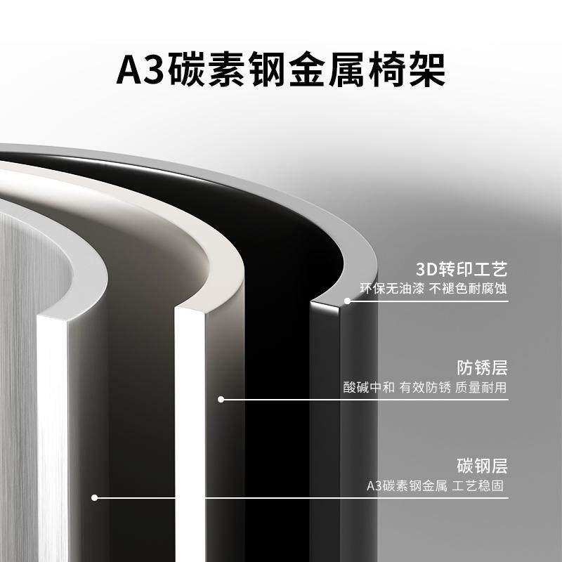 北欧餐椅现代简约餐厅椅子家用休闲书桌凳子靠背仿实木铁艺牛角椅,住宅家具,餐椅,淘宝优惠券,粉丝福利购,淘宝优惠卷