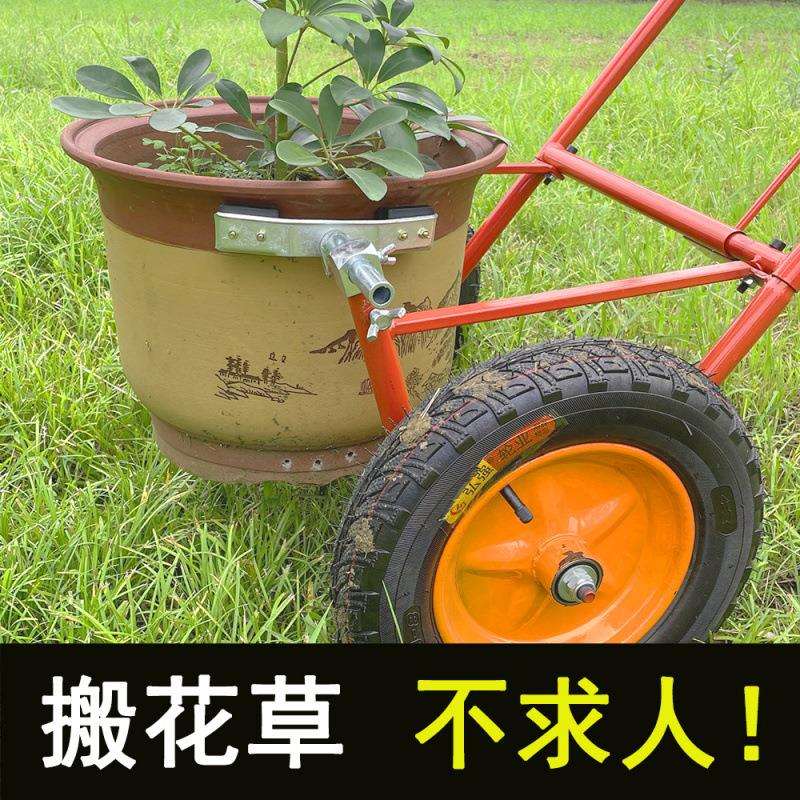 专用大花盆搬运神器移动小推车抬花盆通用工具推车家用便携简约