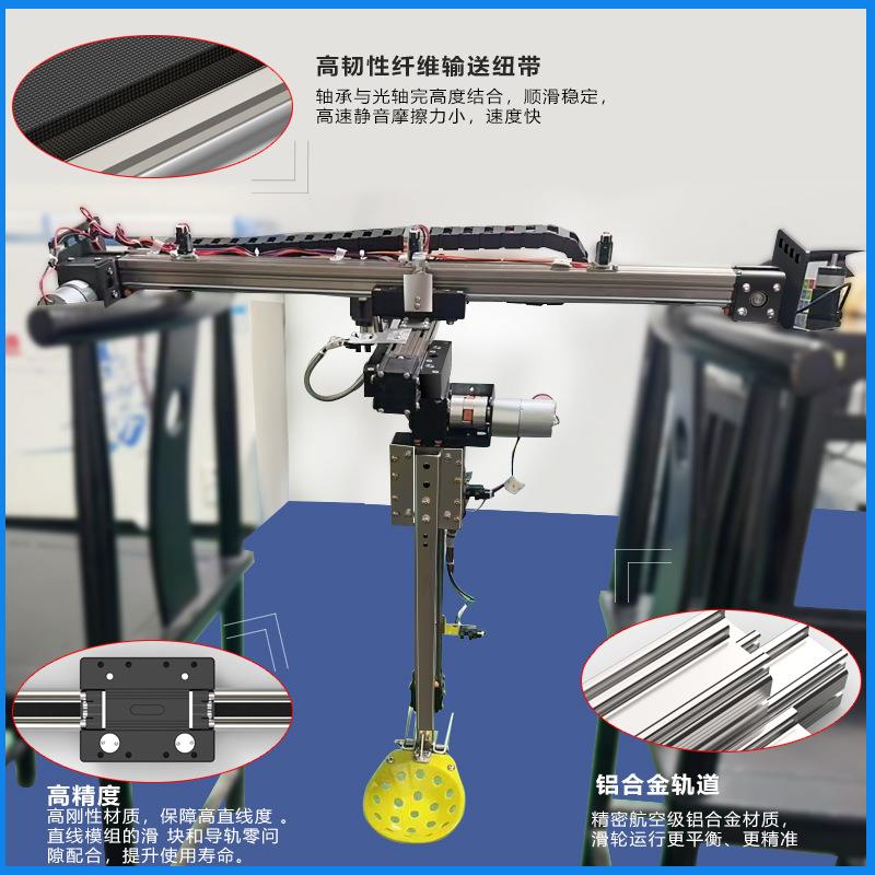 同步带直线滑台运动捞鱼机天车模组精准激光数控十字导轨线性模组