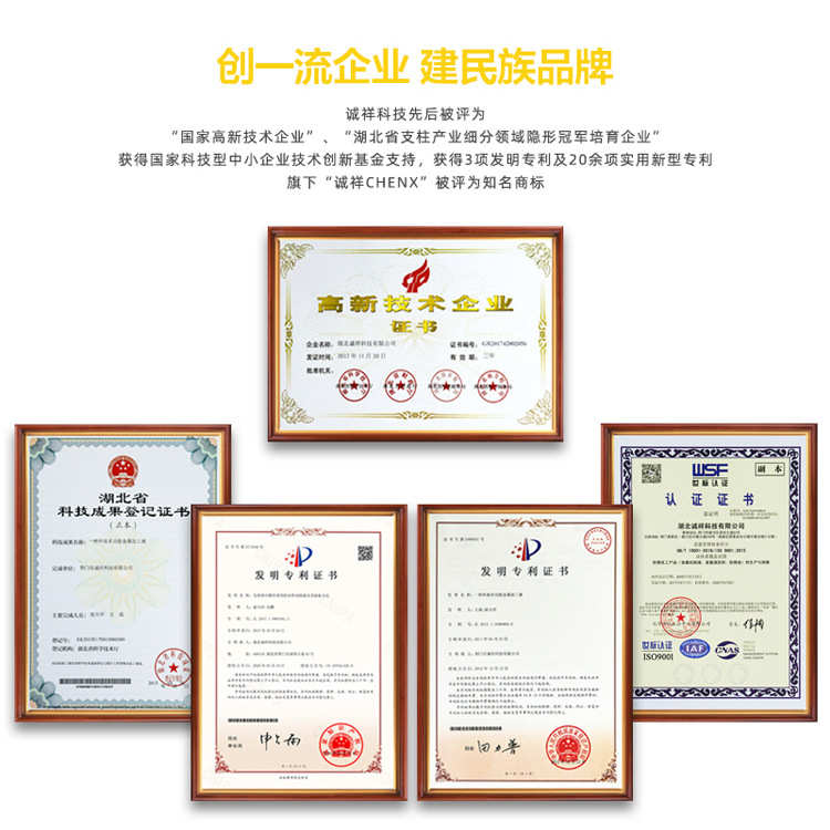 诚祥大桶32 46 68号CNC中心数控车床机床磨床电梯轨道润滑导轨油