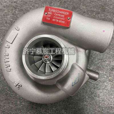 挖掘机卡特E200B E320BS6K发动机涡轮增压器 49179-02260